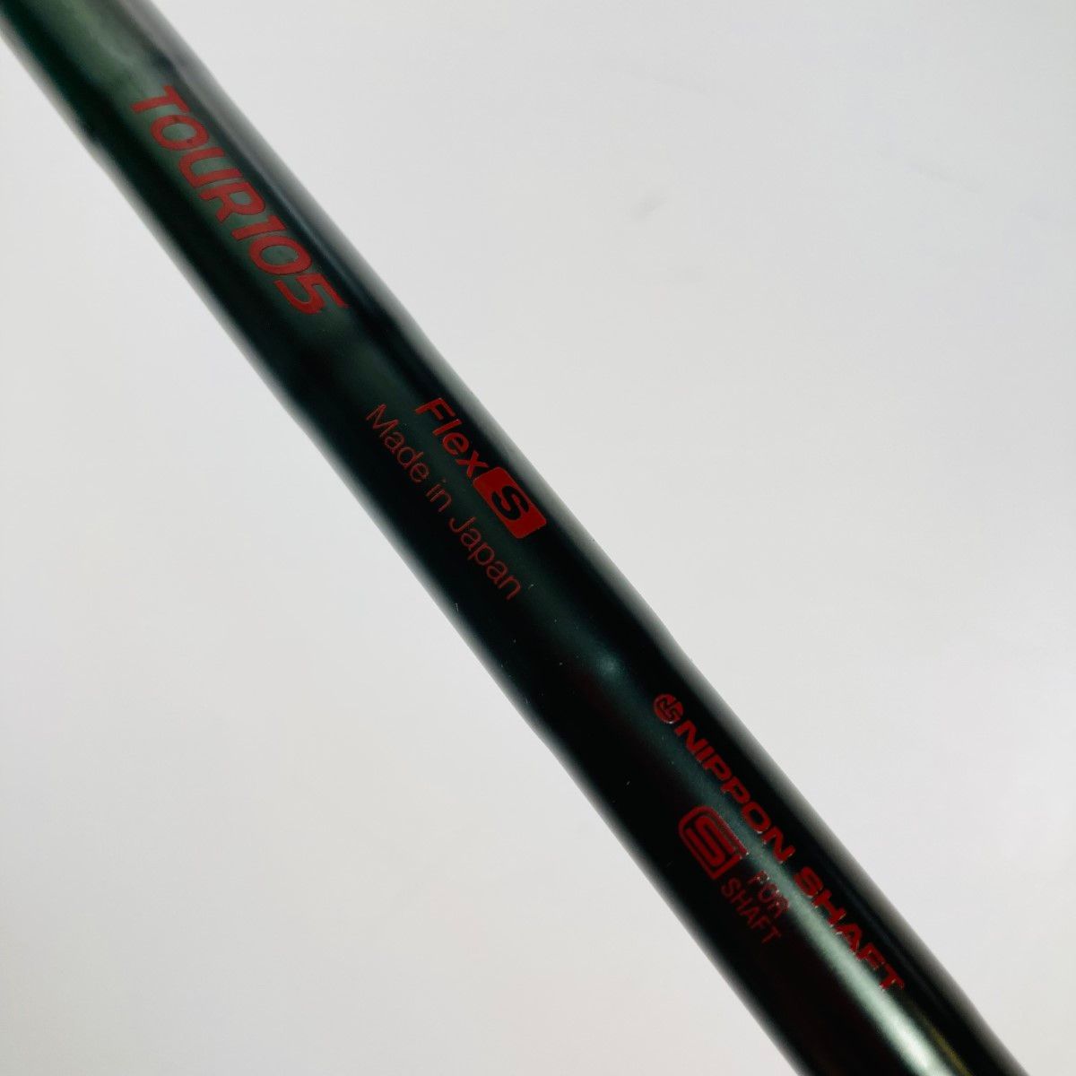 X FORGED