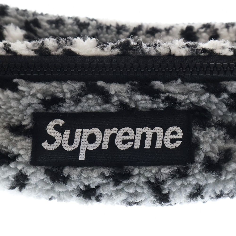 SUPREME
