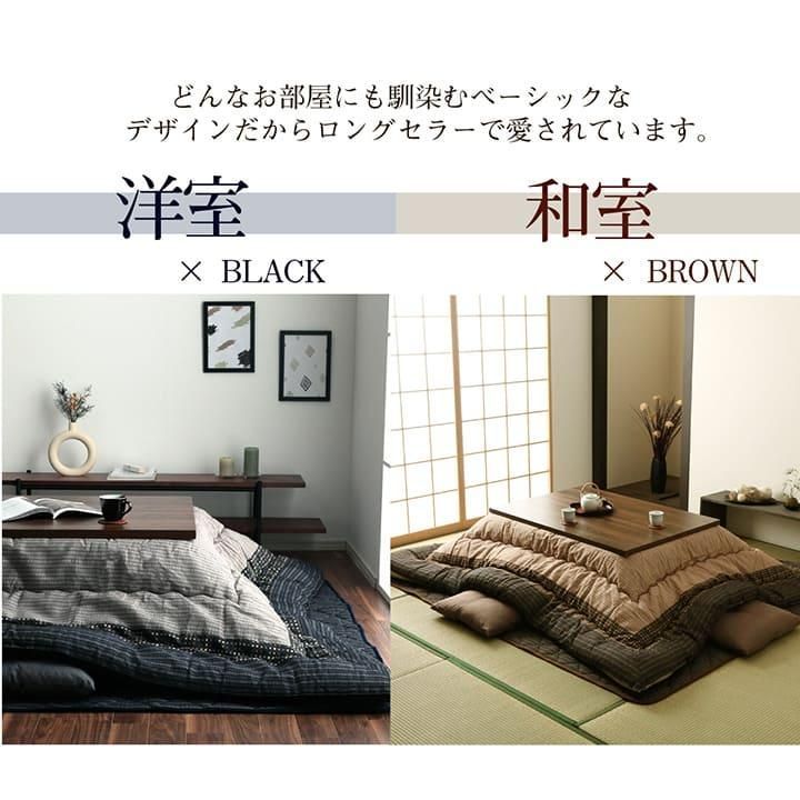 厚手