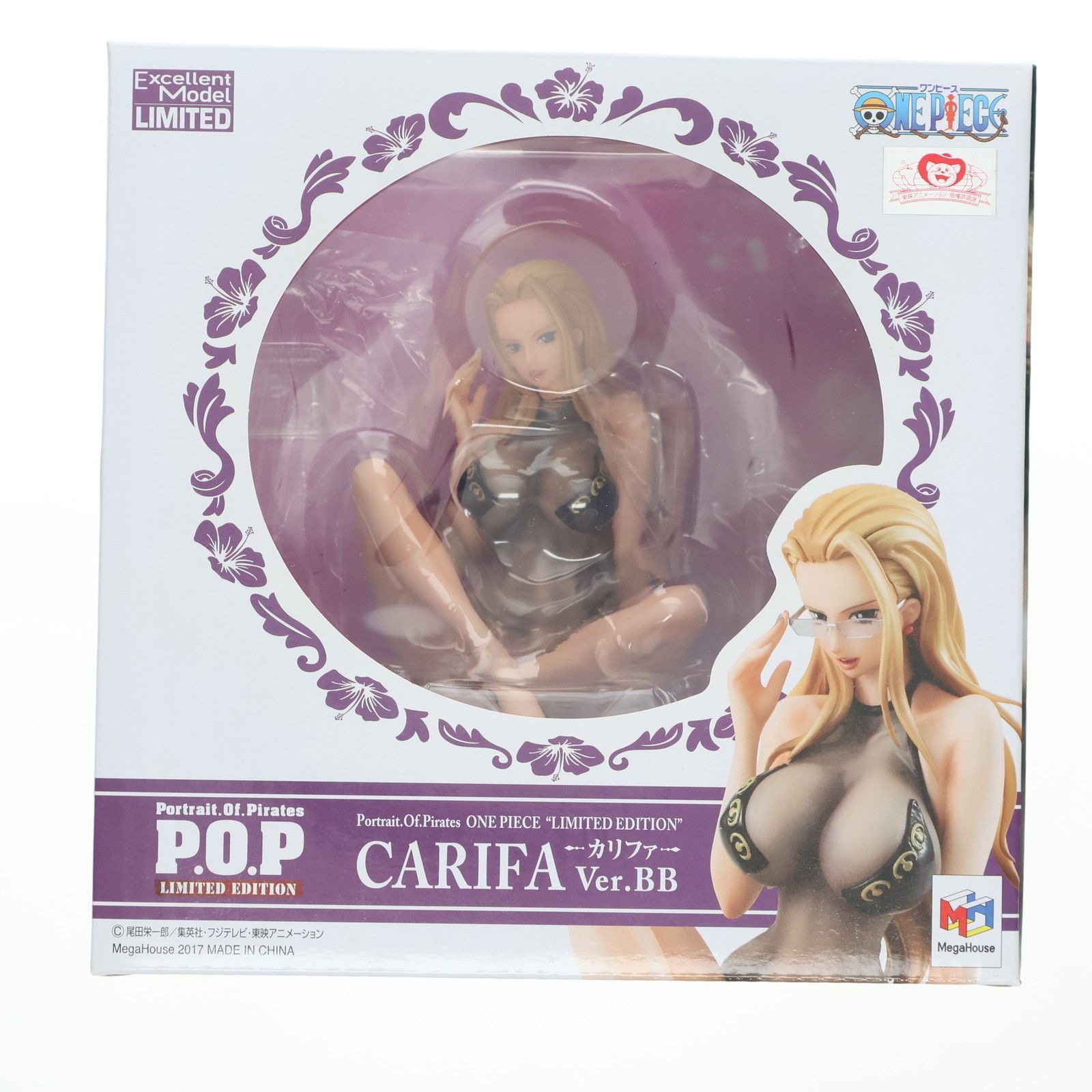 一部店舗限定 Portrait.Of.Pirates P.O.P LIMITED EDITION 一部店舗限定 Portrait.Of.Pirates P.O.P LIMITED EDITION