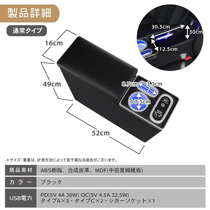 CRAFT WORKS (クラフトワークス) ルーミー トール タンク ジャスティ