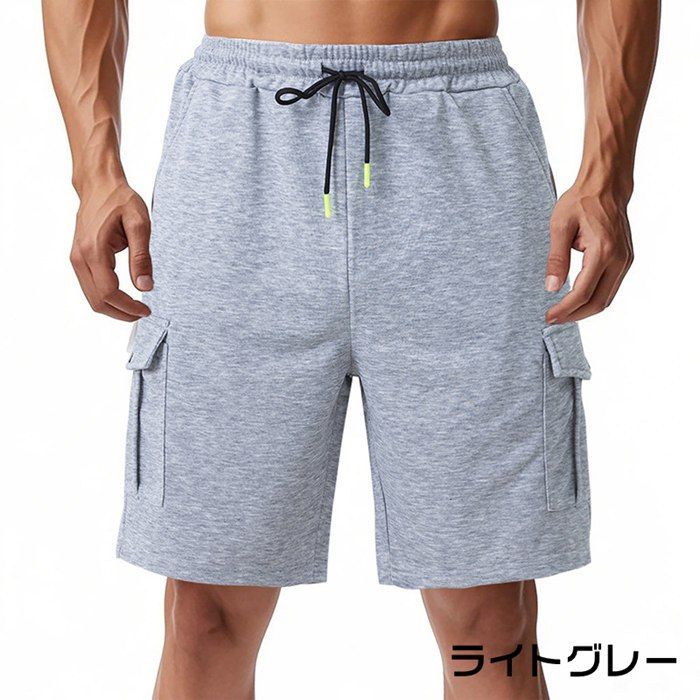 カーゴパンツ ショートパンツ スウェット メンズ ボトムス