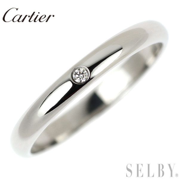 指輪証明書のみ。カルティエ PT950 リング プラチナリング カルティエ