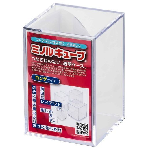 SCOTCH & SODA ペイズリー柄リバーシブル スカジャン