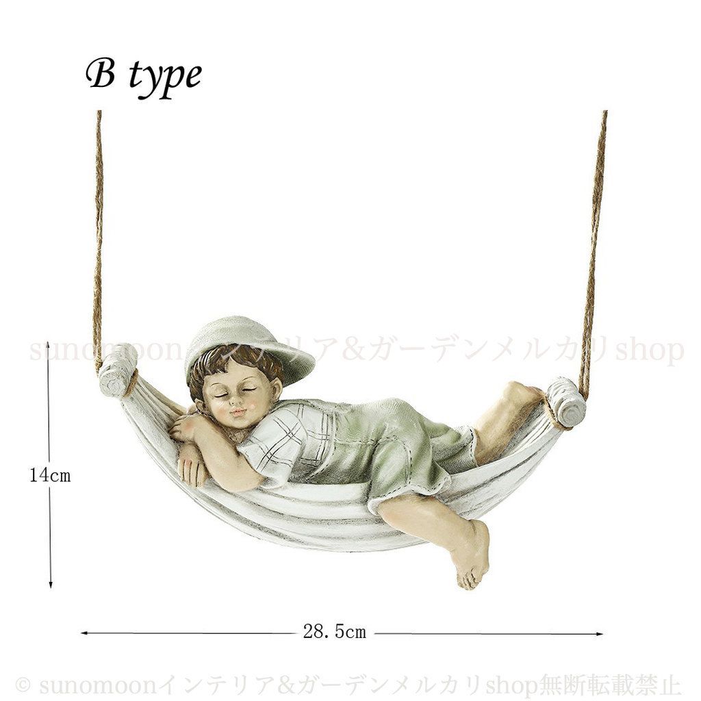 かわいい ガーデン