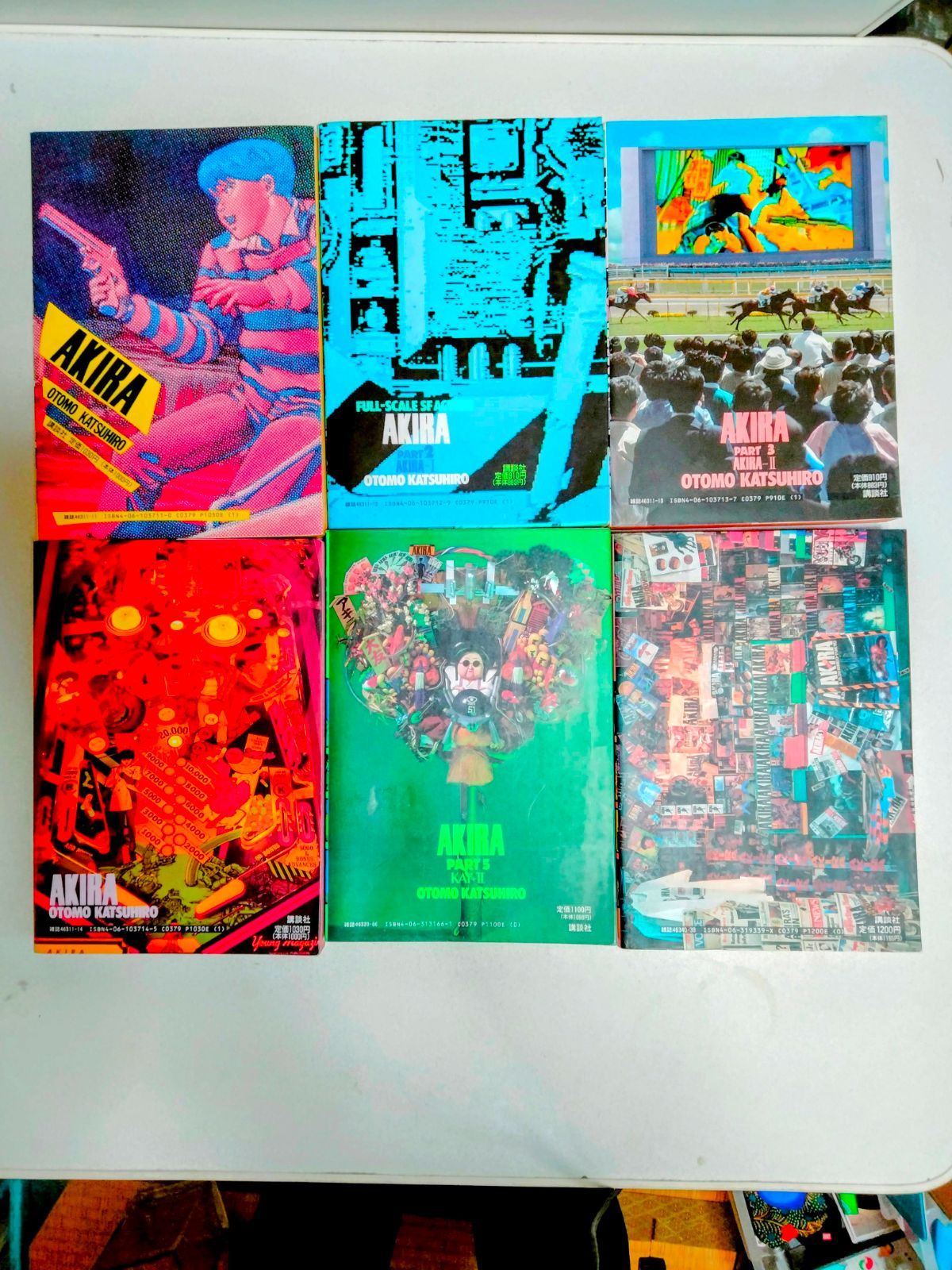 全巻セット】AKIRA 大友克洋 1巻〜6巻 - メルカリ