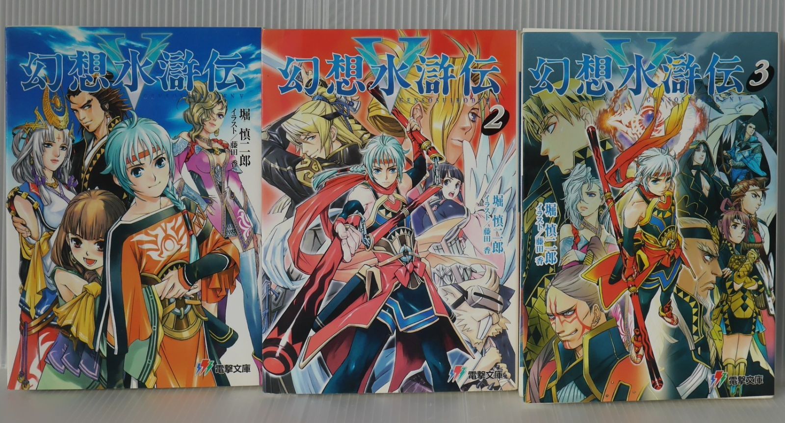 マギ グラくじ ジュダル 白龍 d賞 e賞 スクエア缶バッジ アクリルチャーム