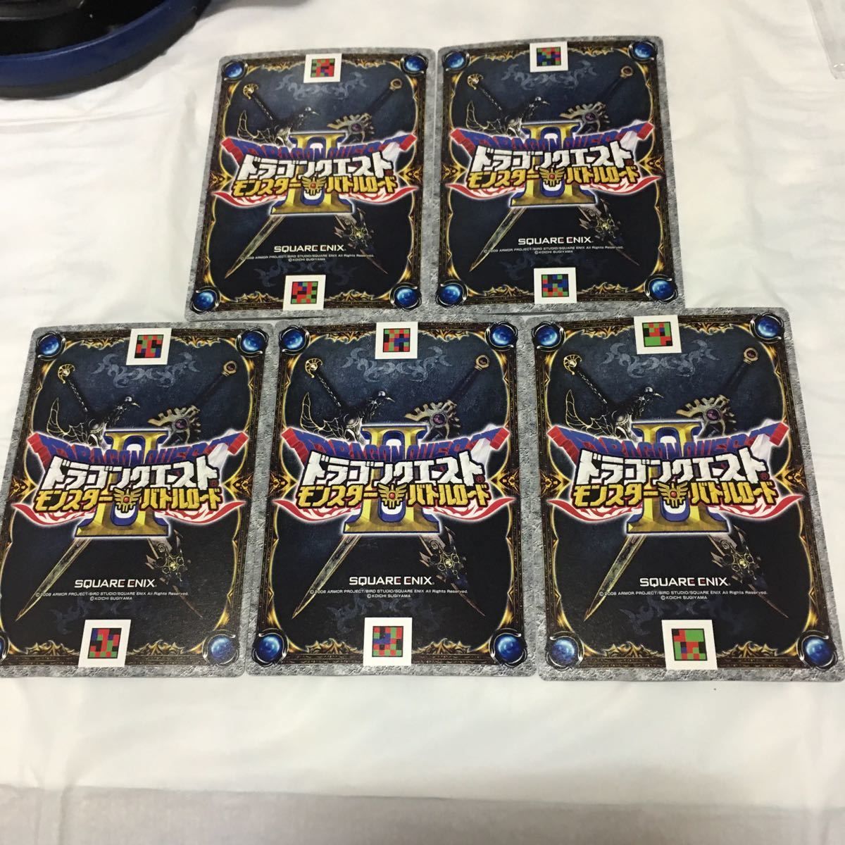 由 14 ドラゴンクエスト モンスター バトルロード カード まとめ レア