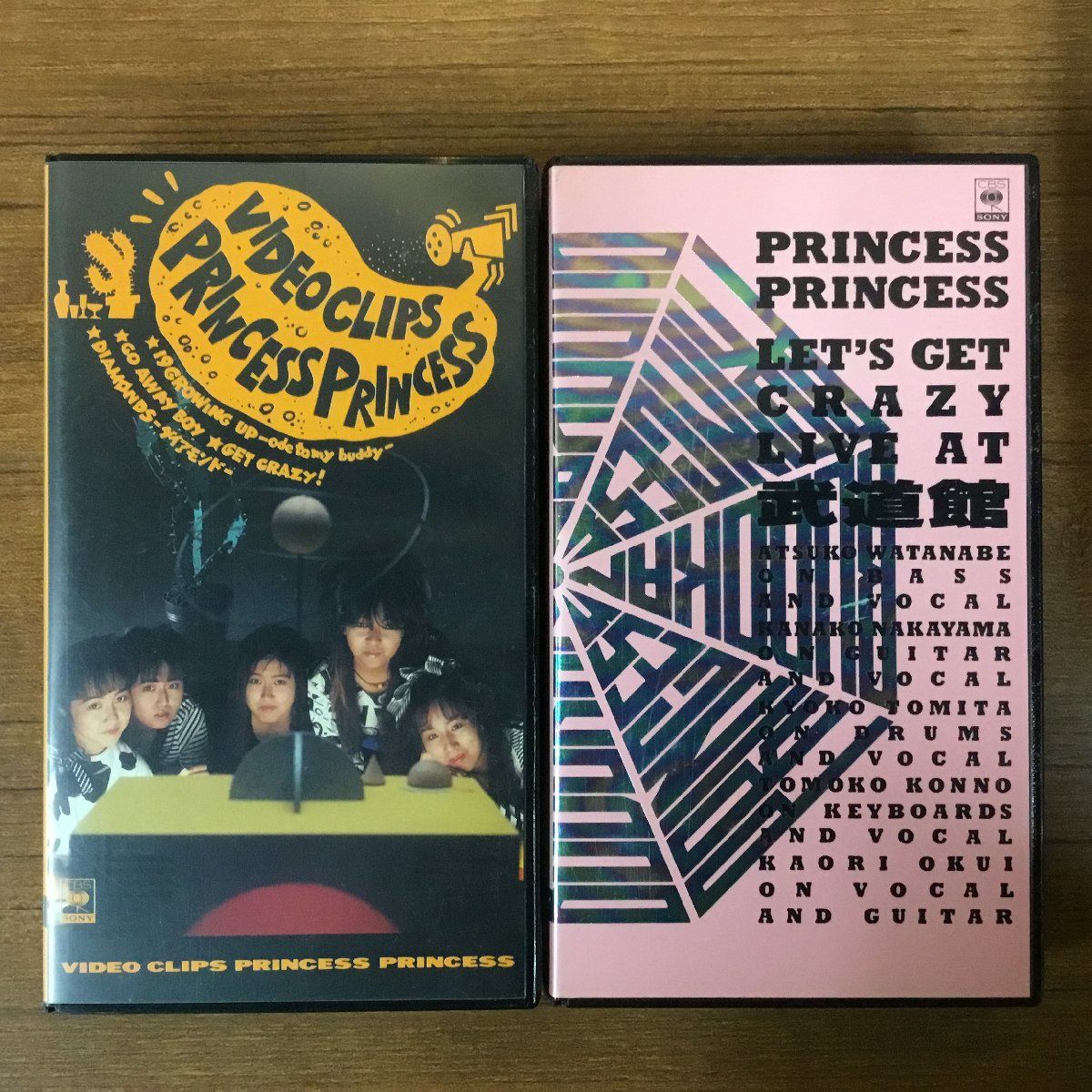 ☆プリンセス・プリンセス VHS2点セット◇VIDEO CLIPS/LET'S GET CRAZY