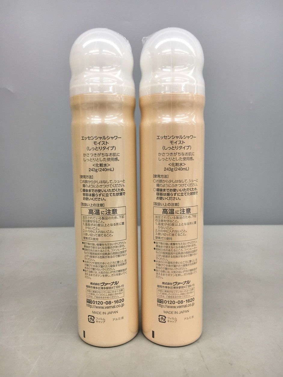 ヴァーナル エッセンシャルシャワーモイスト 240ml 3つ ヴァーナル