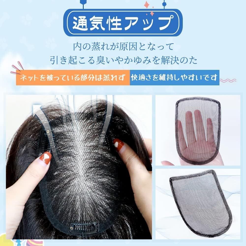 商品 女性 ナチュラル 広い範囲 手植え 自然 前髪 レデイース ヘアピース リアルスキン 通気性 薄毛 白髪隠し 人毛100％ 夏用 部分かつら 部分ウィッグ ネットサイズ9×14cm 自然色 YOYO 25cm ぱっつんバング