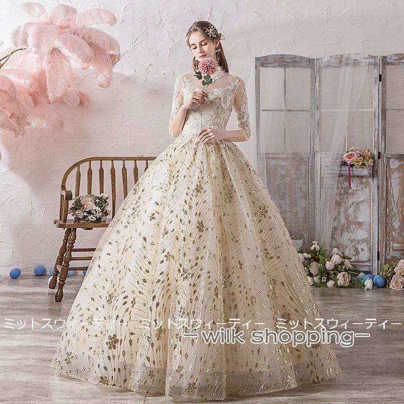 送料無料 ウエディングドレス ロングカラードレス 二次会 プリンセスライン 大きいサイズ 結婚式 演奏会 ウェディングドレス ゴールド プロ