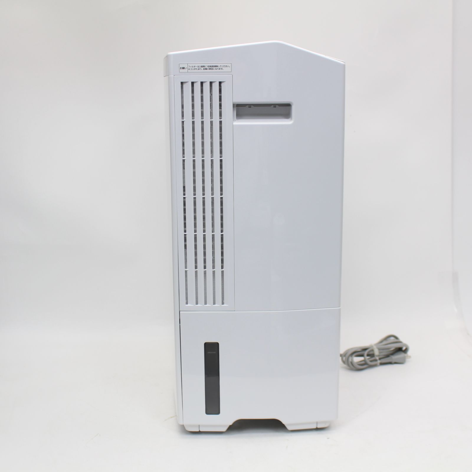 119)【2024年製/美品】パナソニック 衣類乾燥除湿機 クリーンホワイト