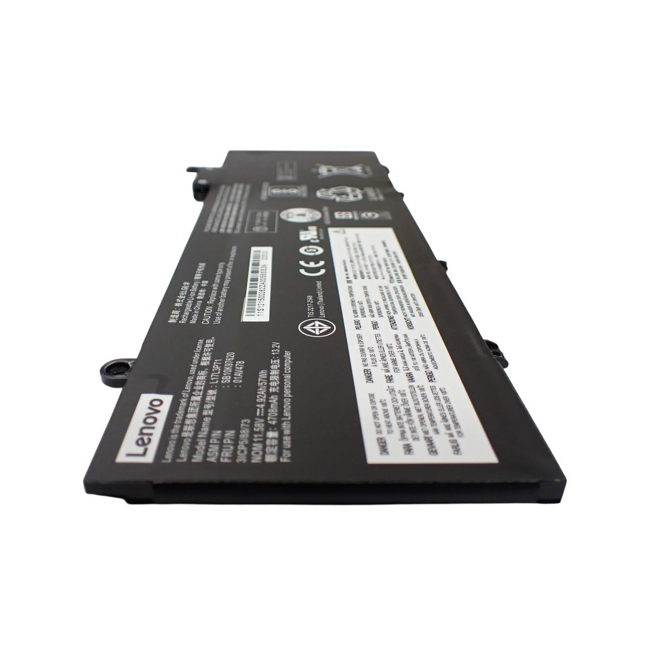Lenovo レノボ ThinkPad T480s 純正 交換用内蔵バッテリー L17M3P72 L17M3P71 L17S3P71