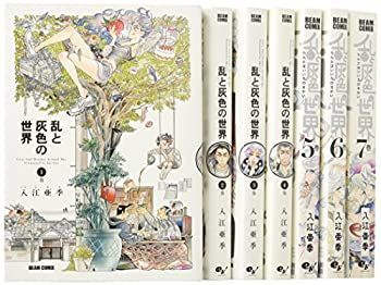 新世紀エヴァンゲリオン カードダスマスターズ 惣流 アスカ ラングレー