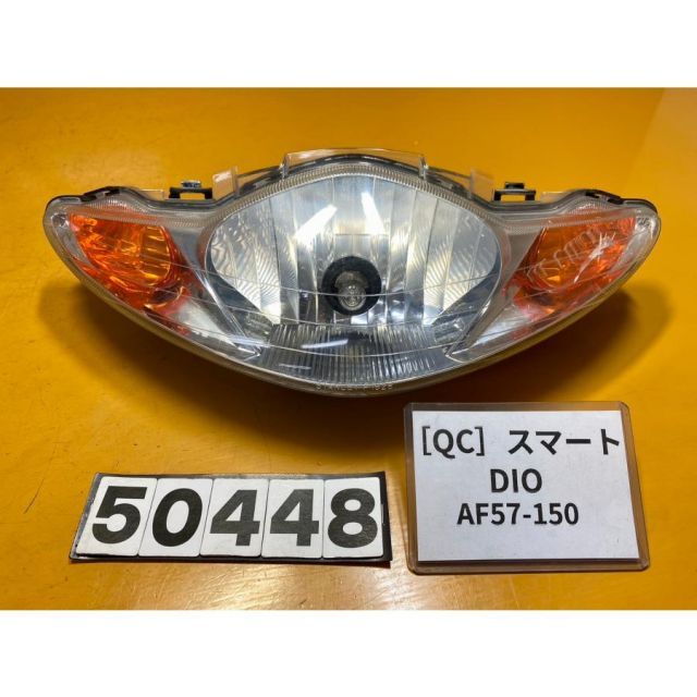 QC 50448]ホンダ スマートDIO AF57-150 純正ヘッドライト - メルカリ
