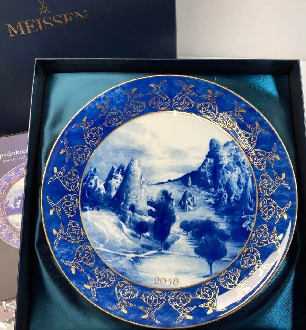 ☆洋3  マイセン2018年　イヤープレート「カッパドギア」　共箱　26.8㎝ ☆洋3 マイセン2018年 イヤープレート「カッパドギア」 共箱 26.8