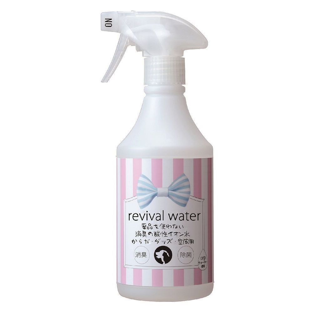 い*ご様 スピラの希望、ユウナ 箔押し サイン PSA10 FF