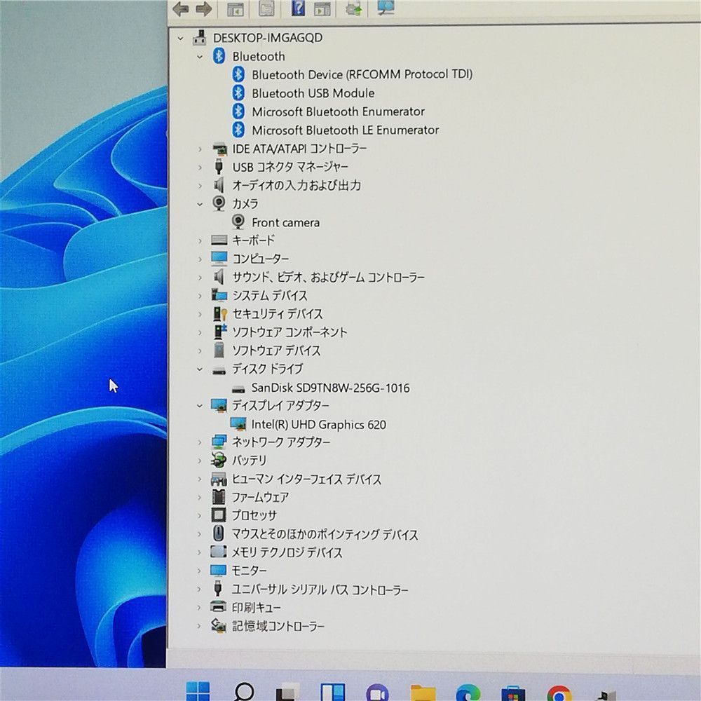 カメラ Windows11