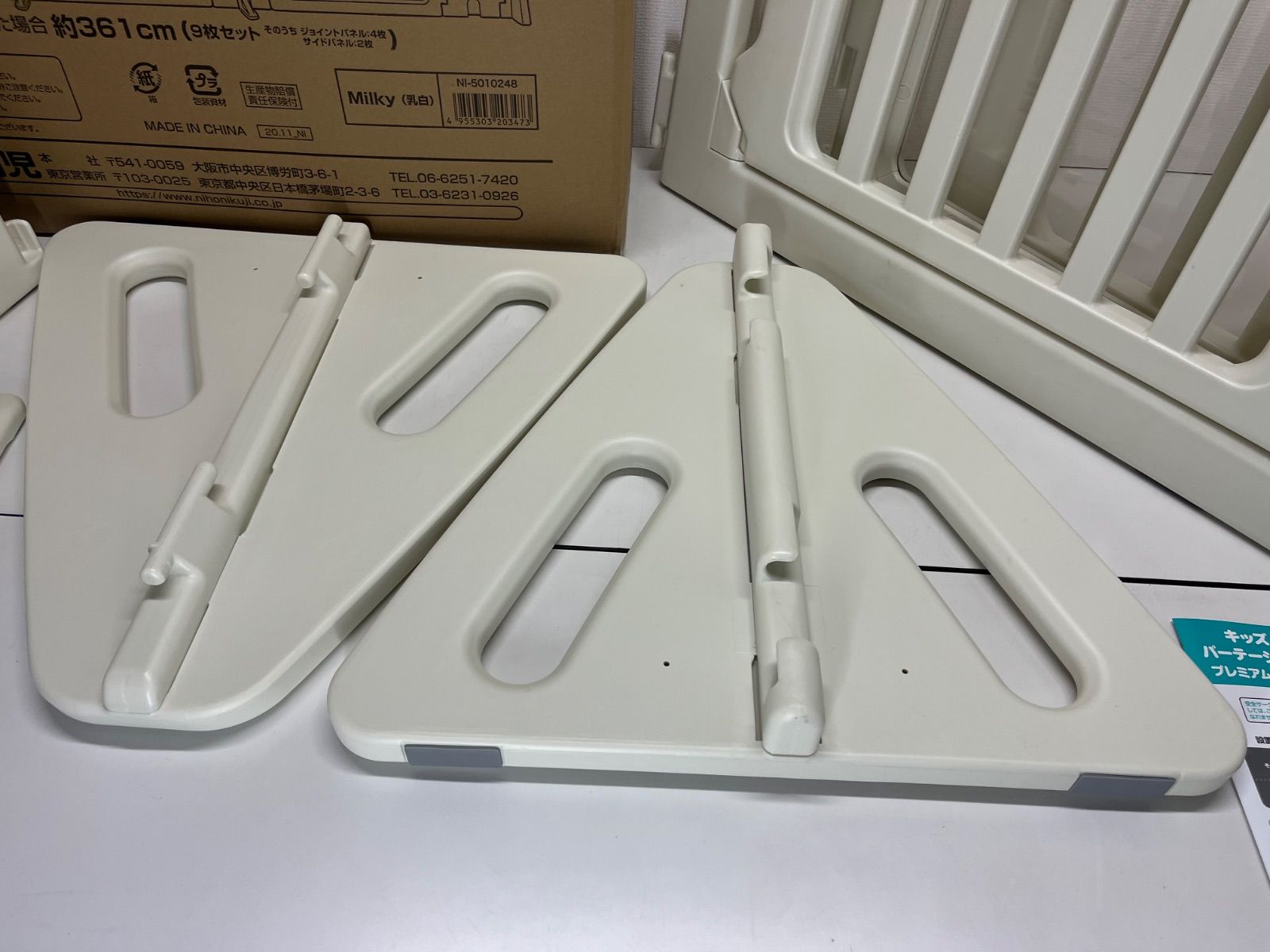 クリア ミルキー