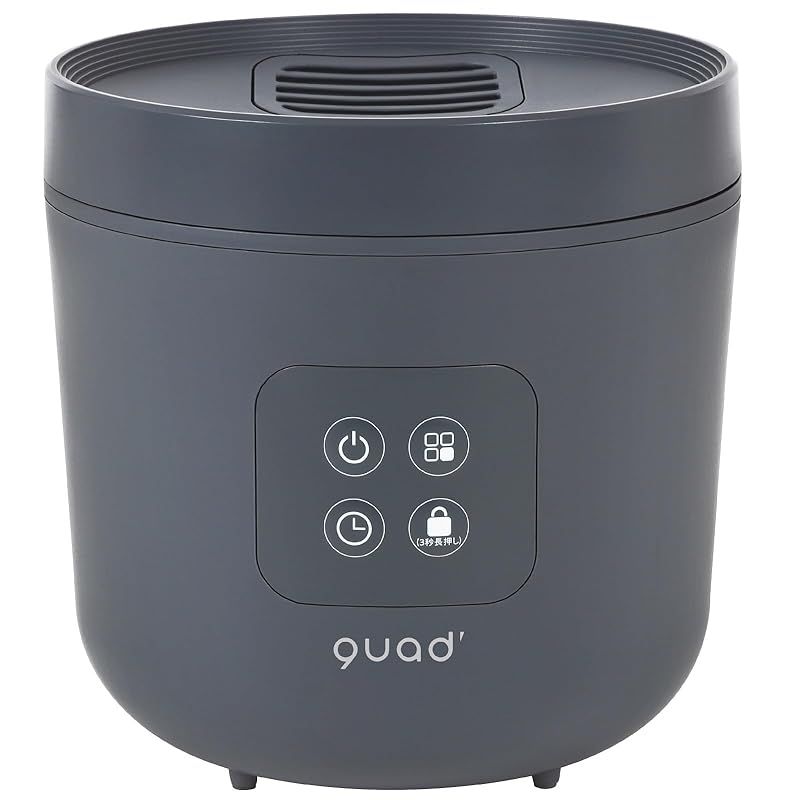 商品 スチーム式 QUADS スチーム加湿器 スチームス 蒸気式 タイマー チャイルドロック 簡単 お手入れ クワッズ