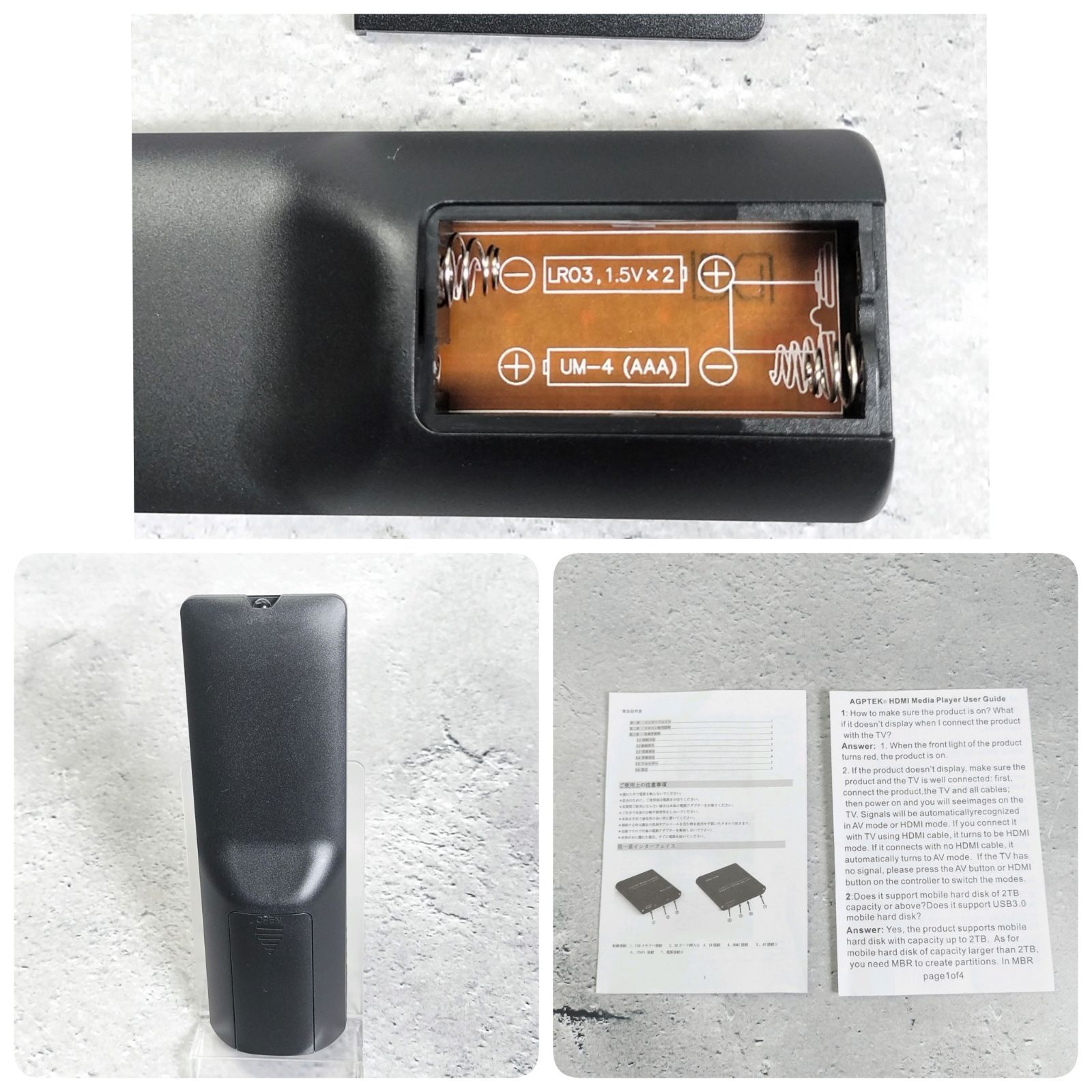 AGPTEK HDMIメディアプレーヤー、-MKV/RM- HDDUSBドライブおよびSD