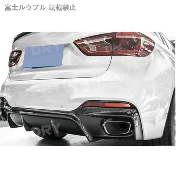カーボンファイバー車のリアバンパーディフューザーリップ。 BMW カーボンファイバー車のリアバンパーディフューザーリップ。 BMW