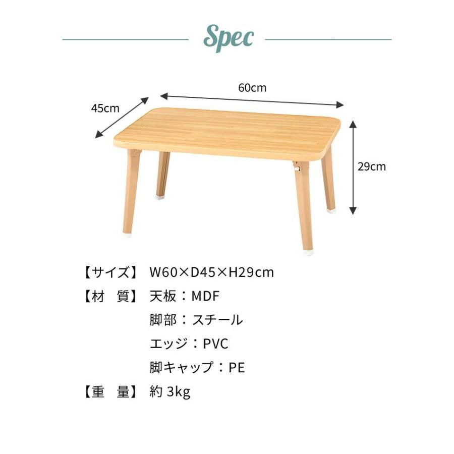省スペース 折り畳み