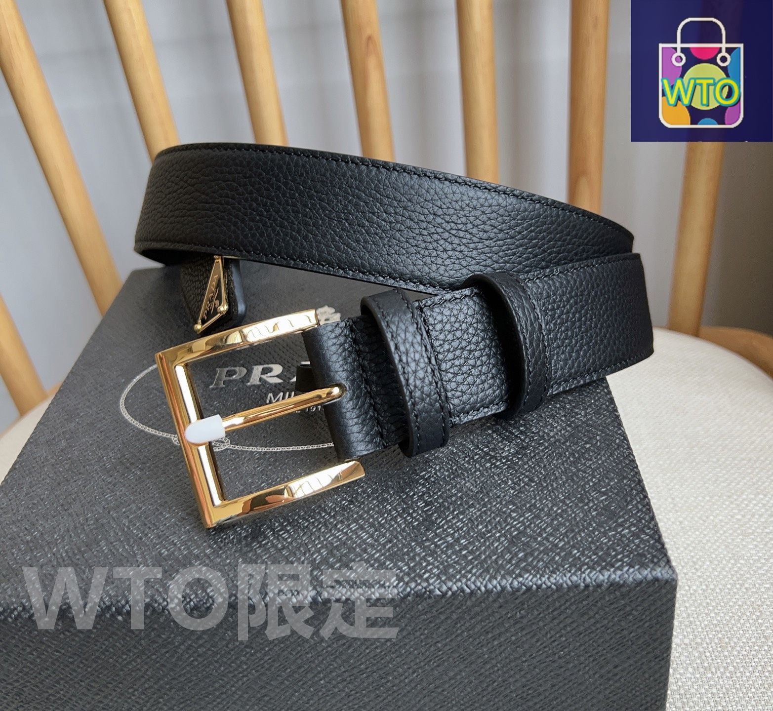 今日特価】PRADA プラダ レザーベルト-1 - メルカリ