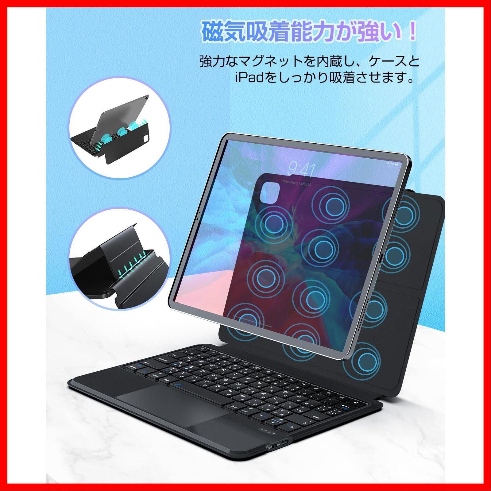 迅速発送】Rucceko iPad Pro 11インチ 第4世代 第3世代 第2世代 第1