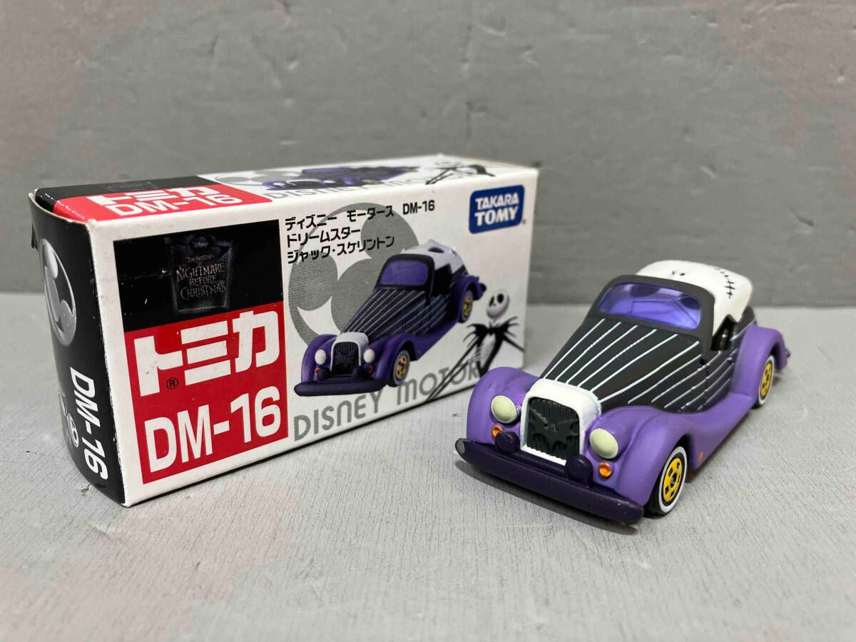 ディズニーモータース トミカ ミニカー 16個セット Amazon.co.jp: タカラトミー『 トミカ ディズニーモータース DM