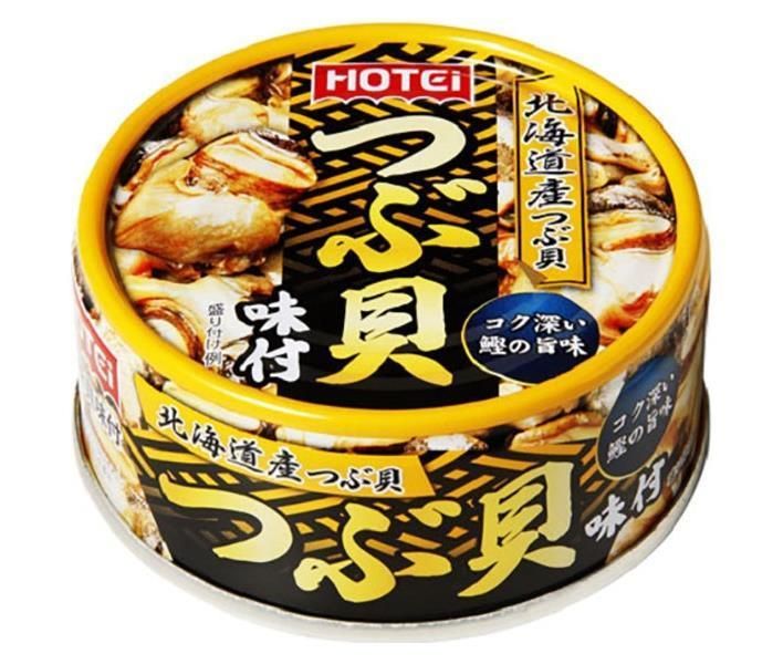 ホテイフーズ つぶ貝 味付 90g×24個入× 2ケース ｜ 缶詰 缶 貝 おかず つぶ貝 かい