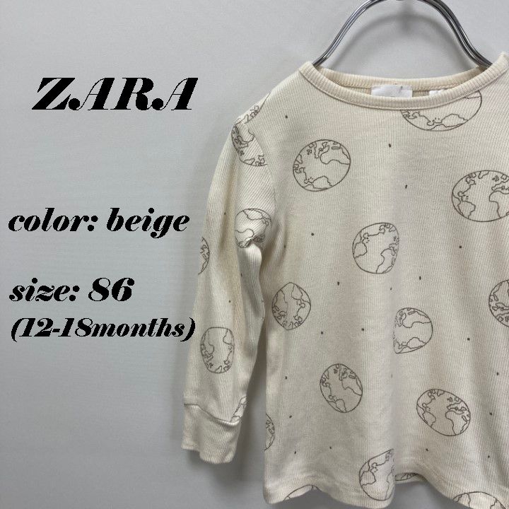 ZARA ザラ baby ベイビー 86 - トップス