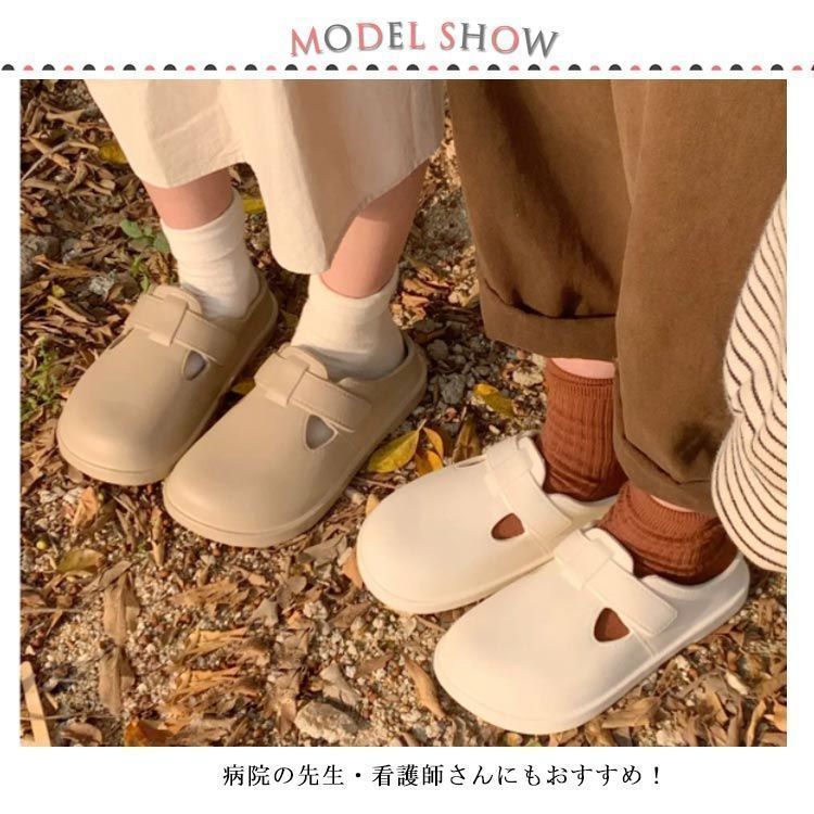 滑らない靴 厨房シューズ 厨房靴 コックシューズ サボシューズ サンダル 滑りにくい靴 先芯なし 幅広3 E相当 軽量 抗菌 防臭 防滑 耐油 病院の先生 ナースシューズ メンズ レディース b 7 eW 285