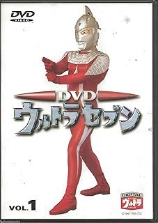 ウルトラセブン 全12巻セット DVD - メルカリ