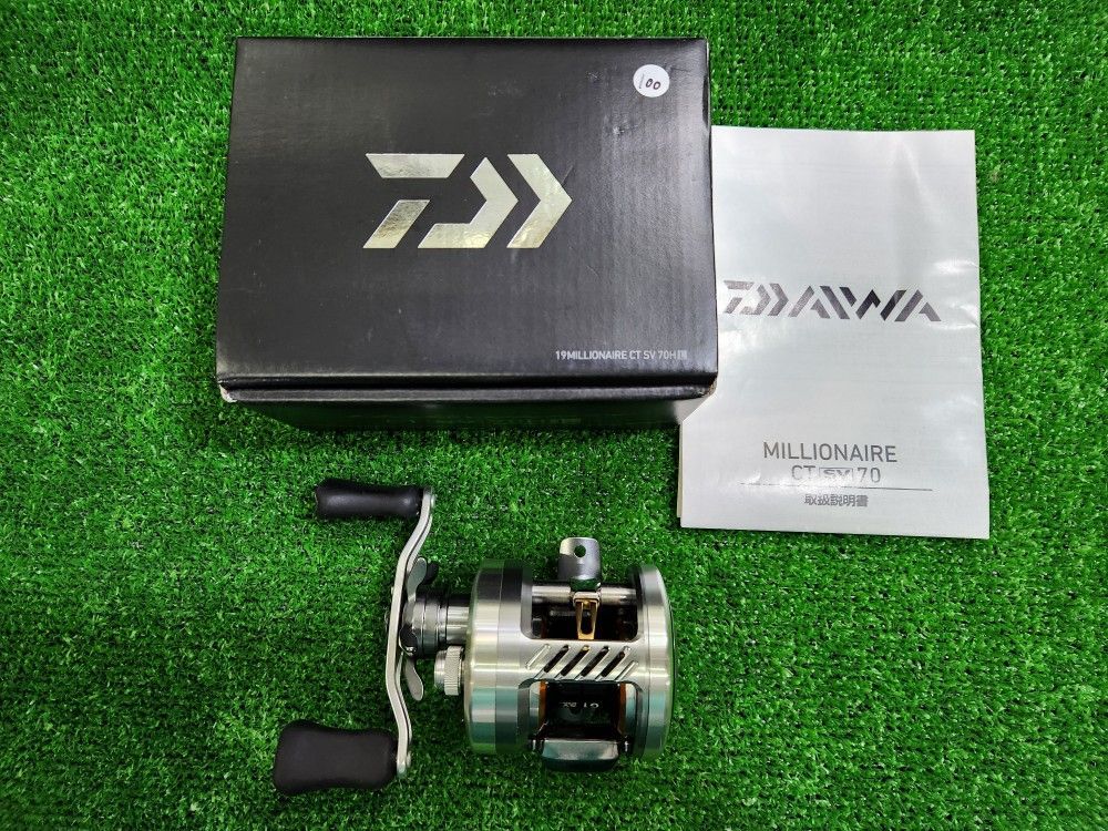 大東店 ダイワ 19ミリオネア CT SV 70HL