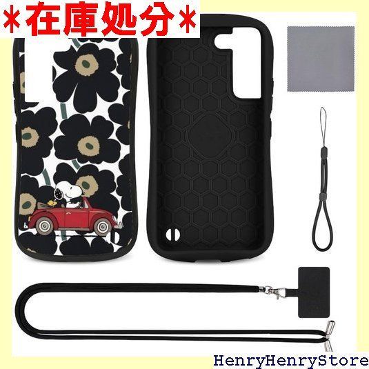 474 イチオシ 関東対応 冷蔵庫 洗濯機 一人暮らしセット 小型 保証込 美品