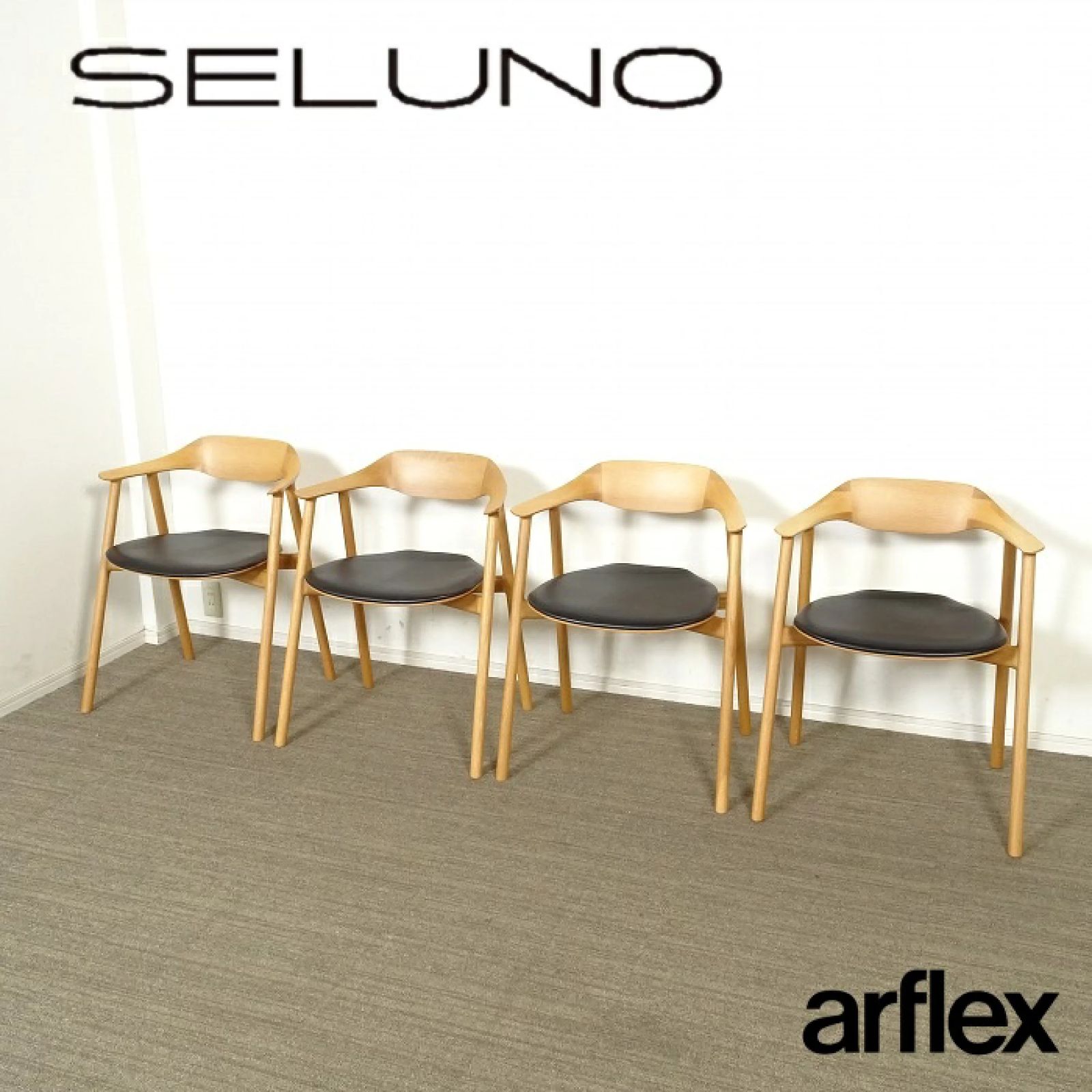 モモナチュラル ダイニングチェア ベージュ1脚 モモナチュラル