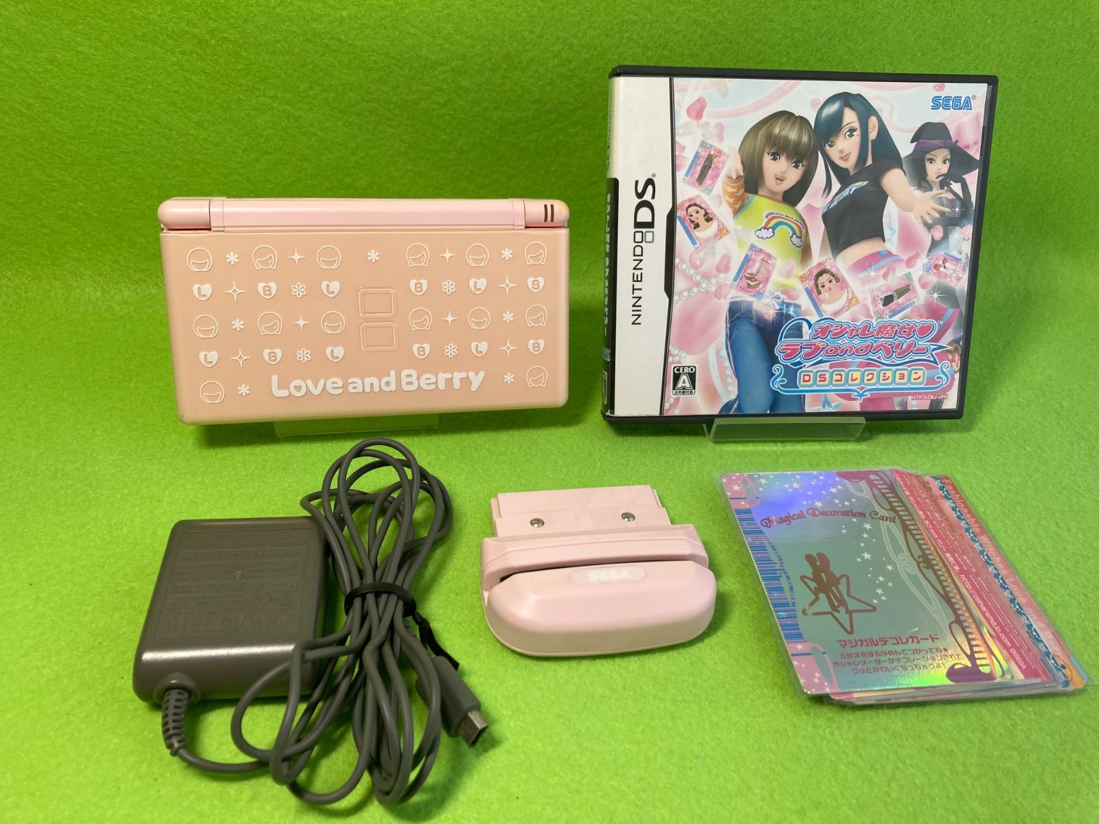 ラブandベリー仕様ニンテンドー DSl 貴重】DS ライト 本体 & オシャレ魔女♡ラブandベリー DS