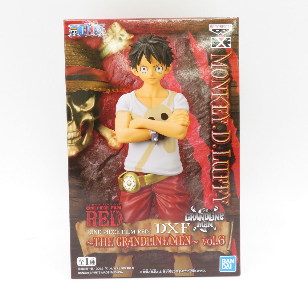 未開封品 ONE PIECE FILM RED DXF THE GRANDLINE MEN vol.6 ルフィ