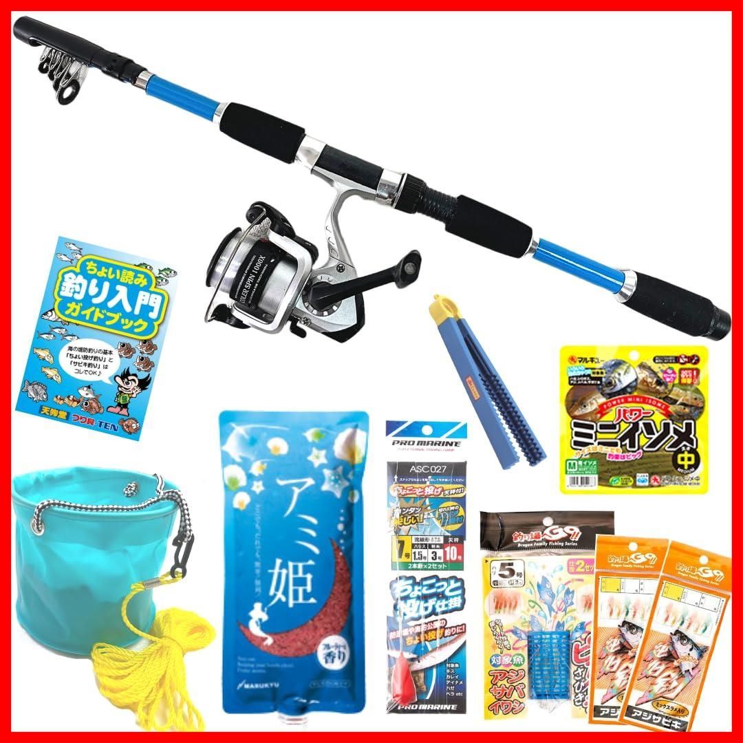 デジーノ アルカナ ARS-75ML 限界値下げ デジーノ アルカナ ARS-75ML