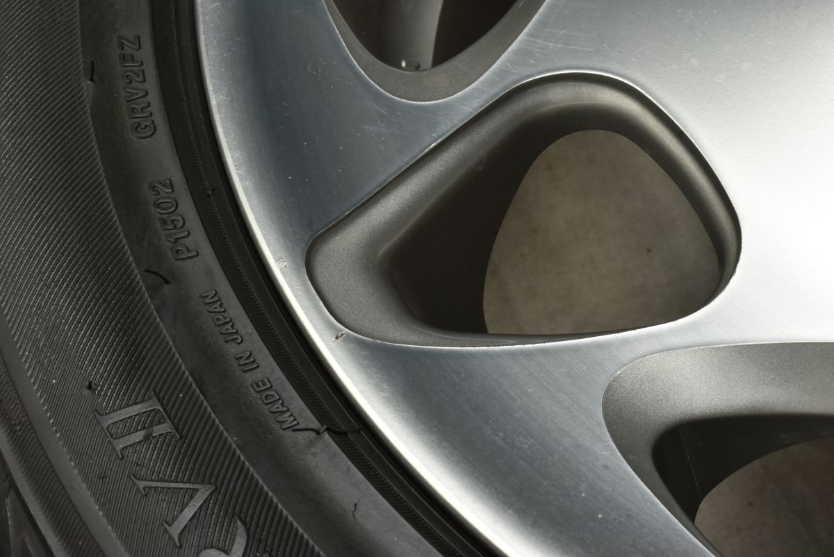 ディッシュ系 ルフトバーン