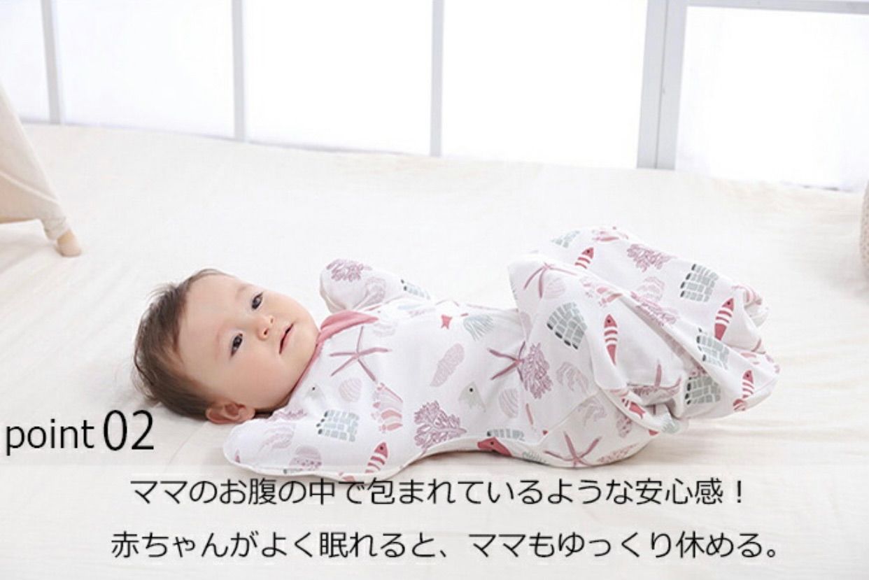 baby Dior おくるみ - 通販 - olgapuri.org