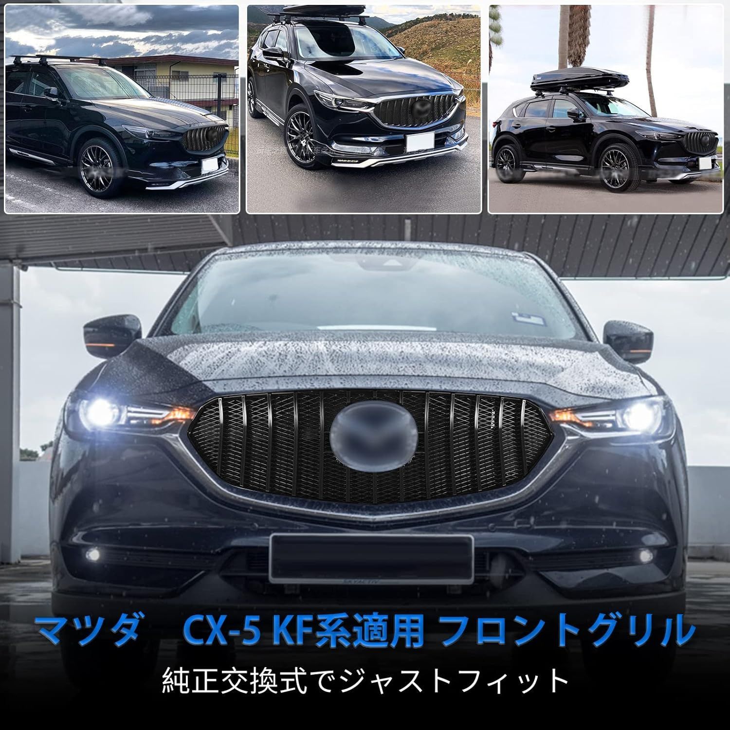 エアロ