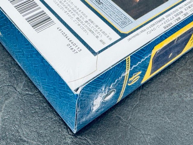 (未使用未開封)デアゴスティーニ　「ザ・マジック」No.34 〜No.49 管U 未使用未開封)デアゴスティーニ 「ザ・マジック」No.34 〜No.49