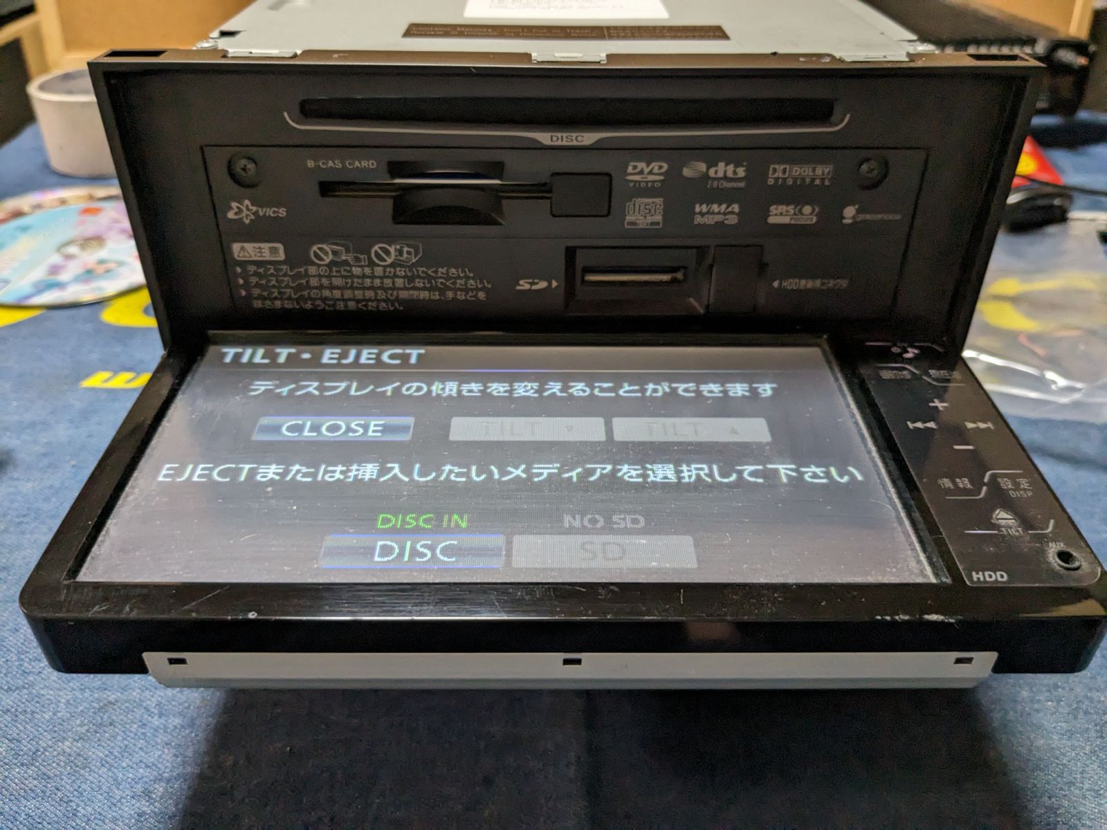 送料込み トヨタ純正ナビ NHZT-W58 08545-00R40 地図2008年版 SD/DVD