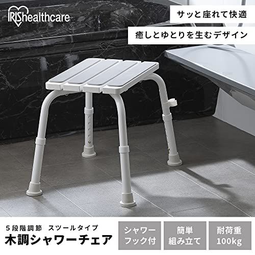 耐荷重100kg