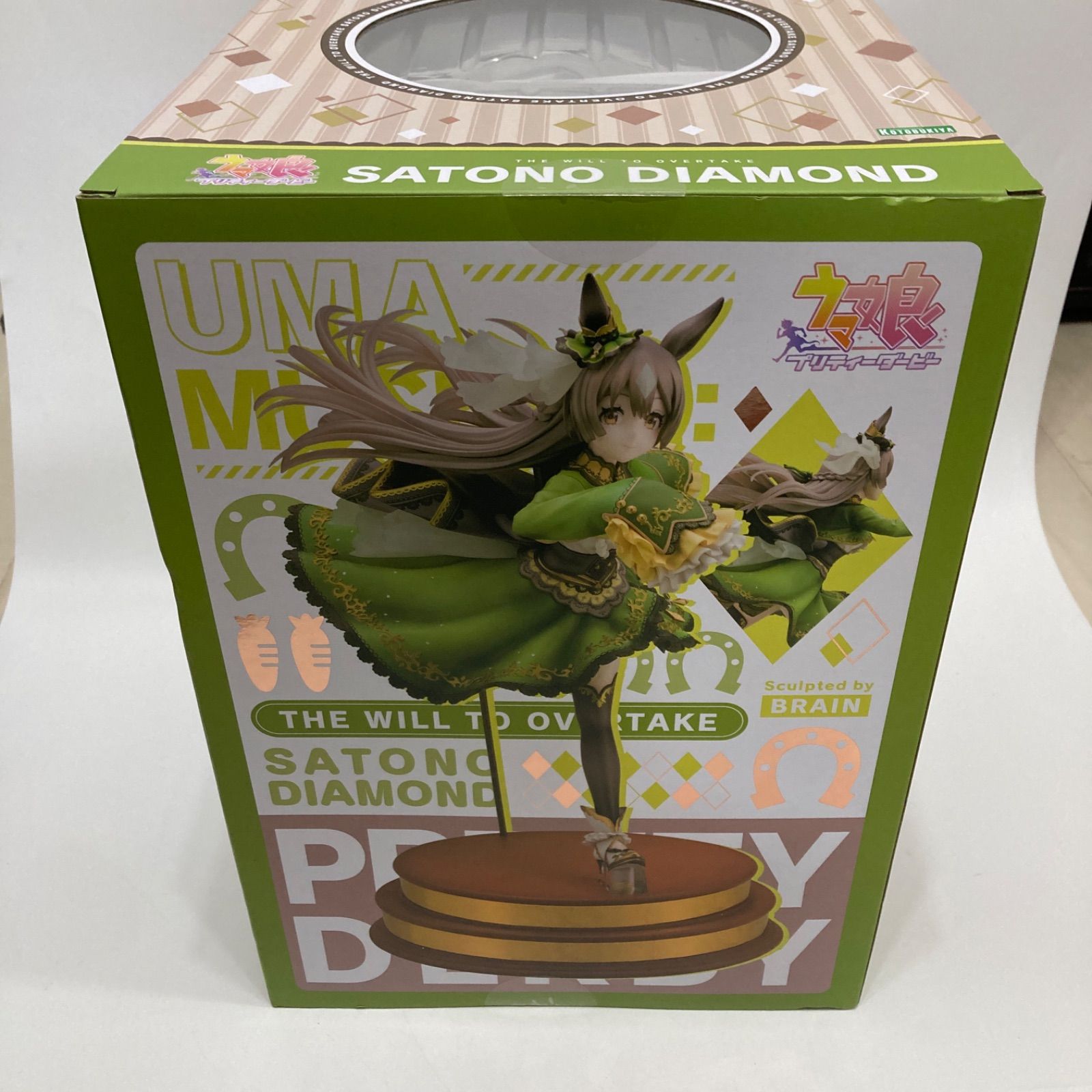 ウマ娘 サトノダイヤモンド その背中を越えて フィギュア コトブキヤ