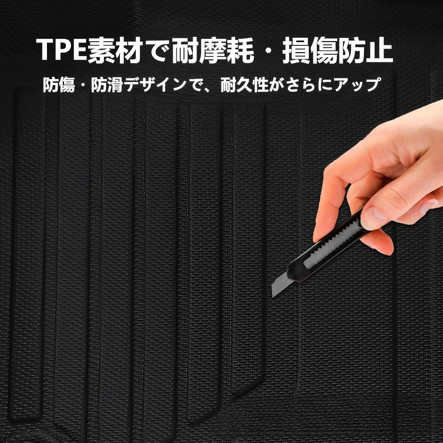 車用フロアマット 3D