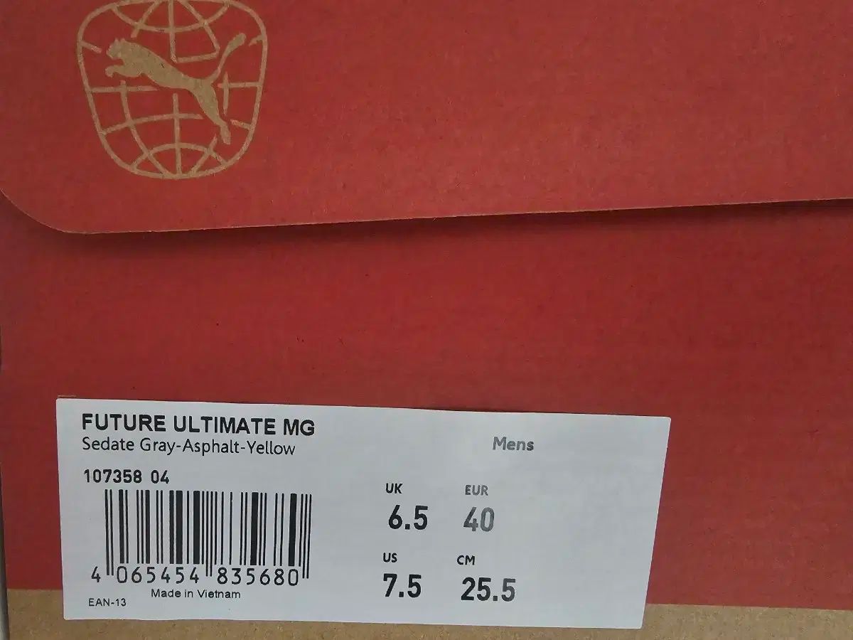 PUMA プーマ フューチャー ULTIMATE MG VOLTAGE パック 255mm LLC-HASEGAWATOSO_COM